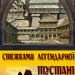 друк книг та журналів - приклад робіт 1