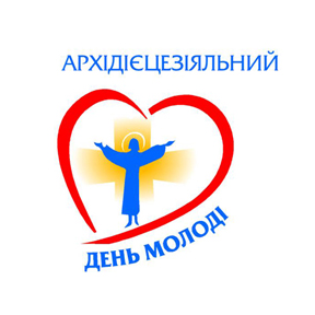 розробка логотипу - приклад робіт 3