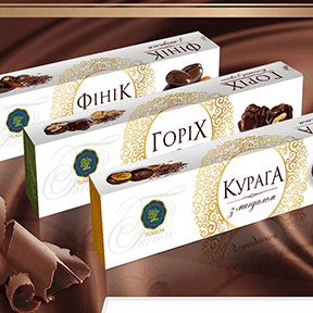 подарункові коробочки і упаковки - портфоліо 21